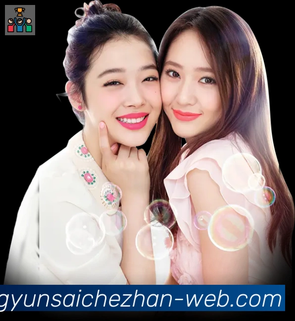 幸运赛车官方网站彩票平台生态图